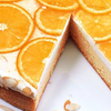 Gâteau à la crème et à l’orange