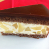 Marzipan and Pear Cake