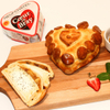 Brie en Croute with Caramel Apple Filling