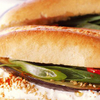 Aubergine Baguettes