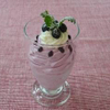 Sour cream cassis cream