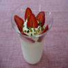 Vanille-Joghurtcreme mit Erdbeeren