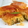 Tomato, Rocket Leaf and Parmesan Strudel with Balsamic Dip