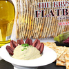 Baba Ghanoush mit Pita Brot