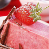 Pacojet - Strawberry Ice Cream 