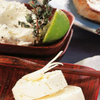 Apricot and Curry Butter
